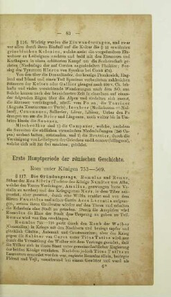 Erste Hauptperiode der römischen Geschichte. Rom unter Königen 753 - 509