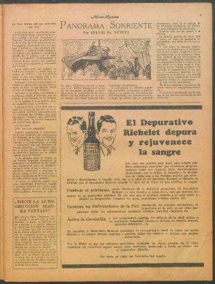 ¿Tiene la autoejecución alguna ventaja?