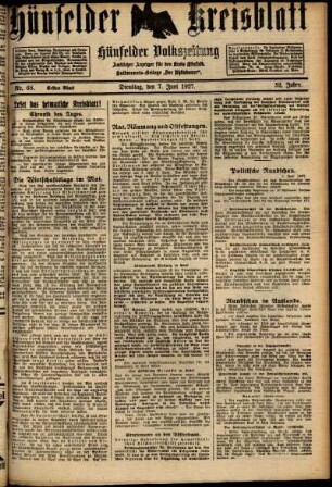 Erste Ausgabe vom Dienstag, den 07. Juni 1927.
