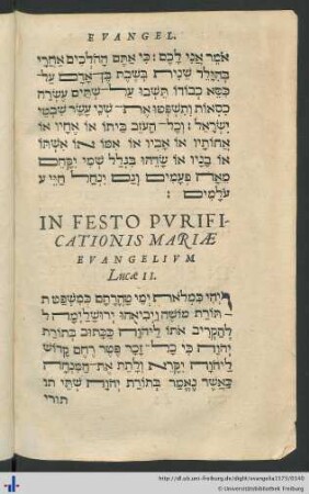 In Festo Purificationis Mariae Evangelium Lucae II.