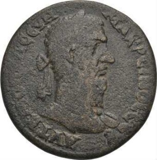 Macrinus (217-218 n. Chr.): Ephesos / Ionien, 217-218 n. Chr.
