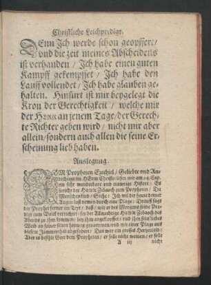 Auslegung.