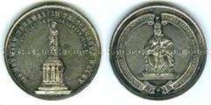 Medaille auf die Einweihung des Hermannsdenkmals