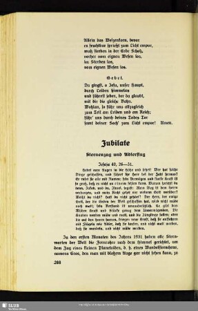 Jubilate