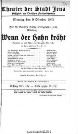 Wenn der Hahn kräht