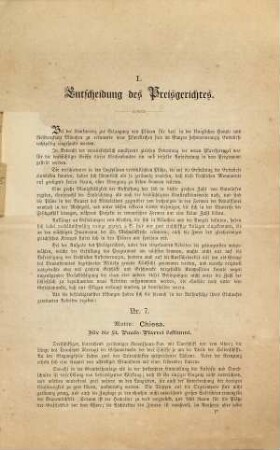 Münchener Kirchenbau-Konkurrenz 1885