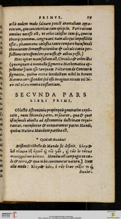 Secvnda pars