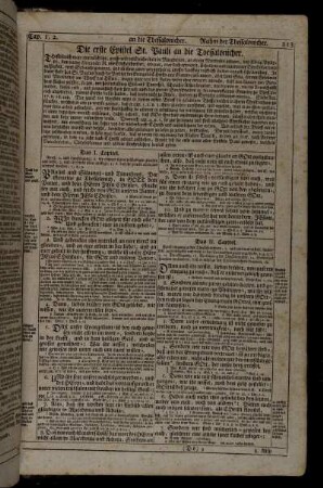 Die erste Epistel St. Pauli an die Thessalonicher. - Die andere Epistel St. Pauli an die Thessalonicher.