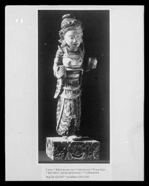 Frauenfigur