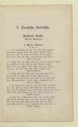 Siebente Klasse