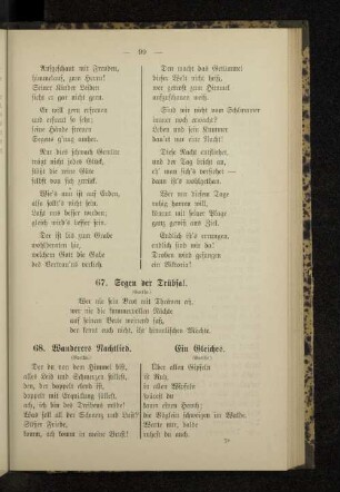 67. Segen der Trübsal.