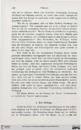 1. Feldzug