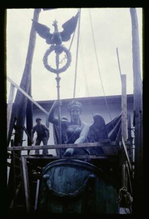 Quadriga bei Noack 30.7.58.
