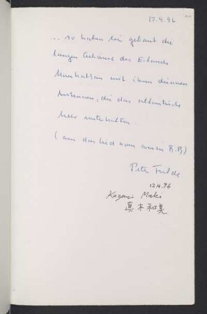 S. 111,2: Maki, Kazumi
