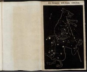 LX. Centaurus. LXI. Lupus. LXII. Crux.