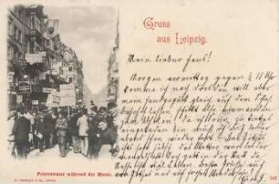 Gruss aus Leipzig: Petersstrasse während der Messe