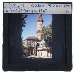 Delhi, Jama Masjid