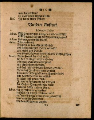 Vierdter Auftritt.