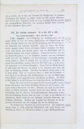 III. Die römische Kaiserzeit. 30 v. bis 476 n. Chr.