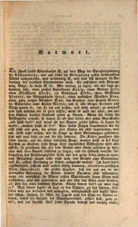 Sprachvergleichendes Wörterbuch der deutschen Sprache