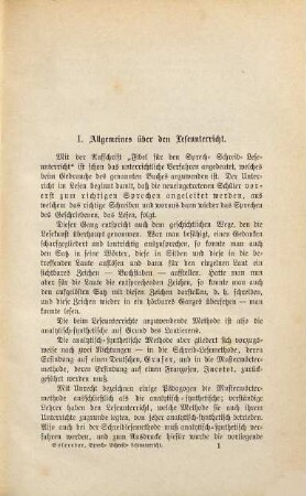 Erläuterungen zur Fibel für den Sprech-Schreib-Leseunterricht und den Lesebüchern