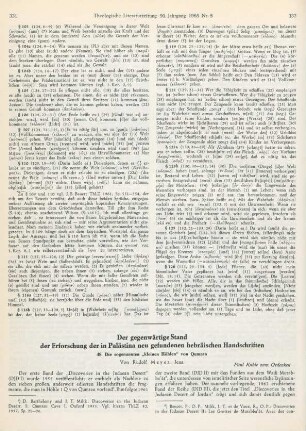 331-342 Der gegenwärtige STand der Erforschung der in Palästina neu gefundenen hebräischen Handschriften