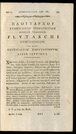 Plutarchi Symposiacon, Id Est Convivalium Disputationum, Liber Septimus