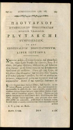 Plutarchi Symposiacon, Id Est Convivalium Disputationum, Liber Septimus