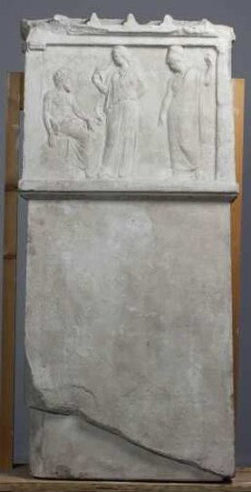 Urkundenrelief von einem Vertrag Athens mit Kerkyra