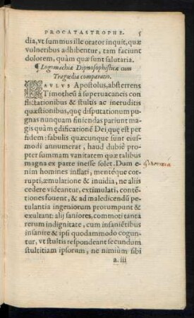 Logomachiae Dipnosophisticae cum Tragoedia comparatio.