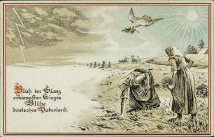 Blüh im Glanz erkämpften Sieges Blühe deutsches Vaterland.