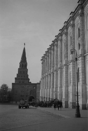 Moskau. Kreml, Borowizki-Turm und Rüstkkammer