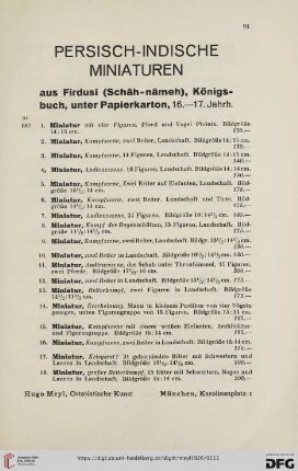 Persisch-Indische Miniaturen (Nr.682-686)