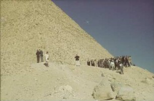 Cheops-Pyramide : Reisefotos Ägypten. Gizeh. Cheops-Pyramide (2551/2528 v. Chr.)