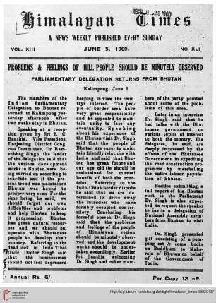 No. XLI (05 June 1960)