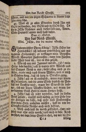 405-416, Das 15. - 17. Gebet