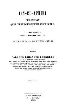 Vol. 8: al- Kāmil fi 't-taʾrīḫ