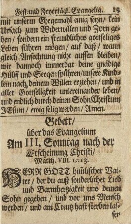 Gebett über das Evangelium Am III. Sonntag nach der Erscheinung Christi/ ...