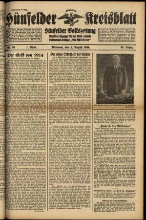 Erste Ausgabe vom Mittwoch, den 02. August 1939.
