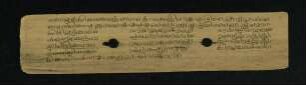 168v, Colophon [copy]