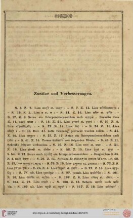 Zusätze und Verbesserungen