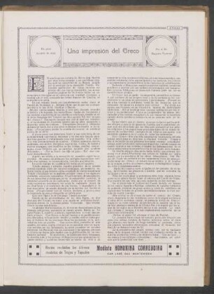 Una impresión del Greco : De unos apuntes de viaje