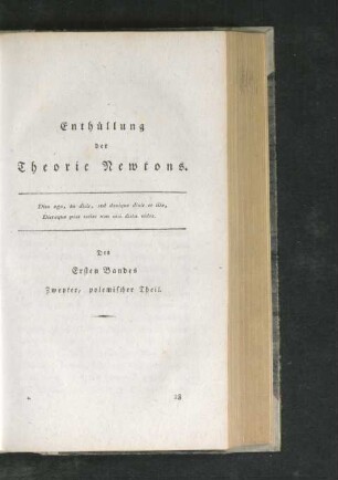 Enthüllung der Theorie Newtons. Des Ersten Bandes Zweyter, polemischer Theil
