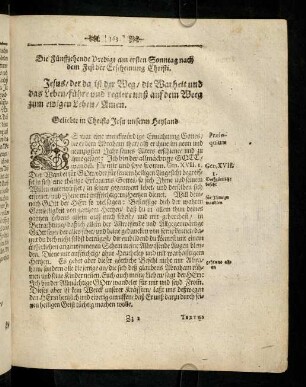 393-391, Die Fuenftzehende Predigt