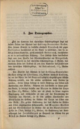Neuwied und seine Umgebung in beschreibender, geschichtlicher und naturhistorischer Darstellung (nebst Geschichte des Fürstlich Wied'schen Hauses) : Ein Familienbuch