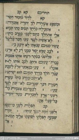 [Psalmus CII.]