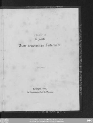 Zum arabischen Unterricht
