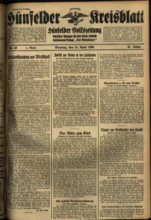 Erste Ausgabe vom Dienstag, den 14. April 1936.