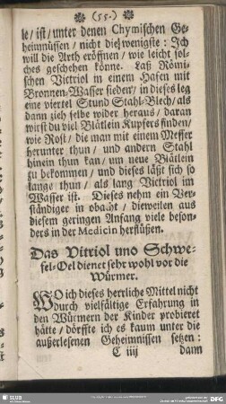 Das Vitriol und Schwefel-Oel dienet sehr wohl vor die Würmer