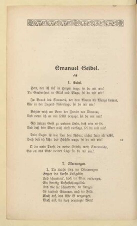Emanuel Geibel